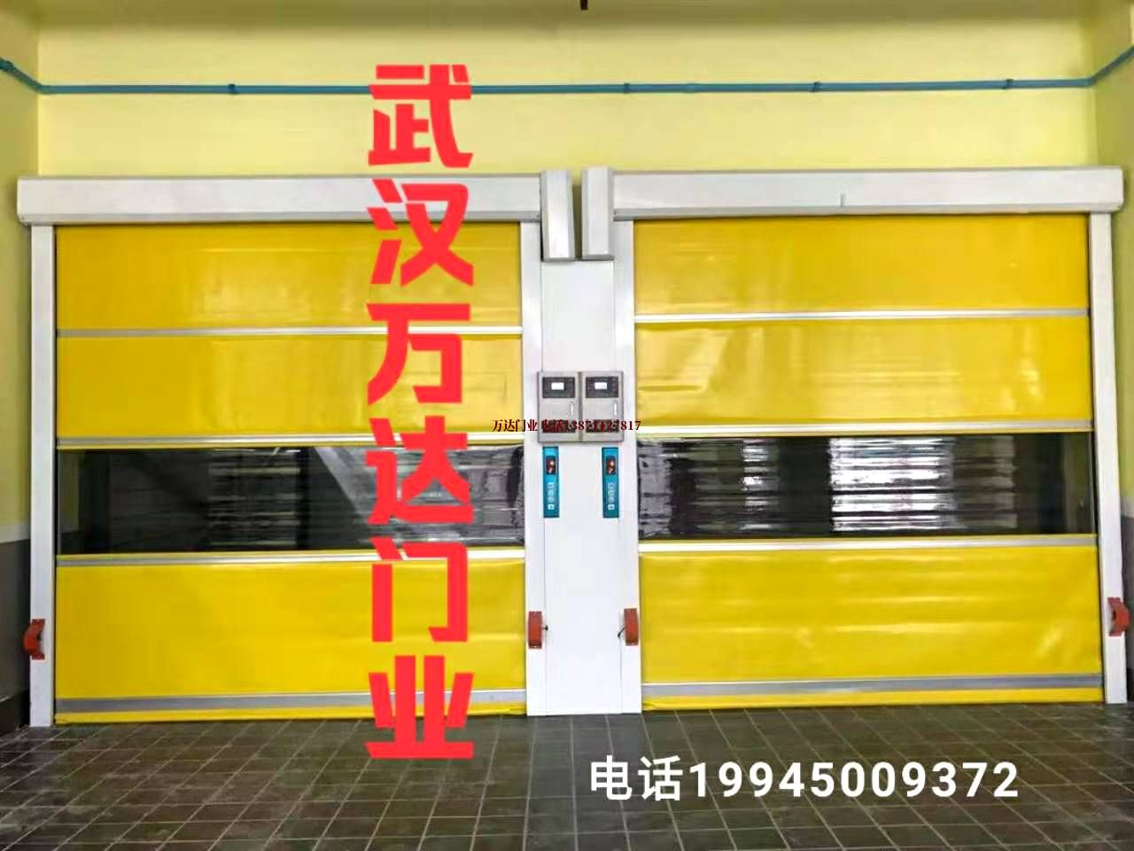 市中柔性大门